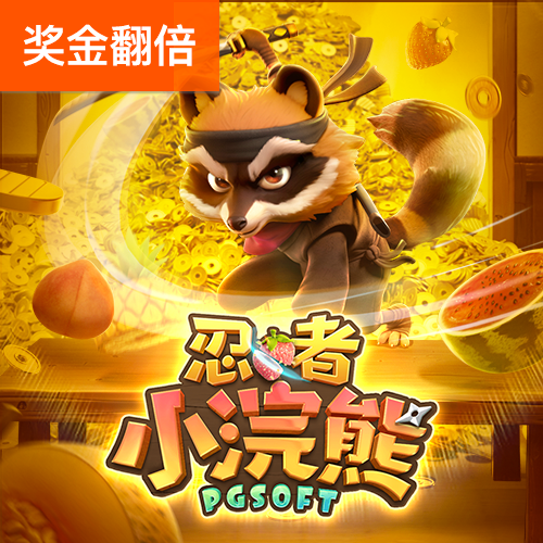 小金体育app官网