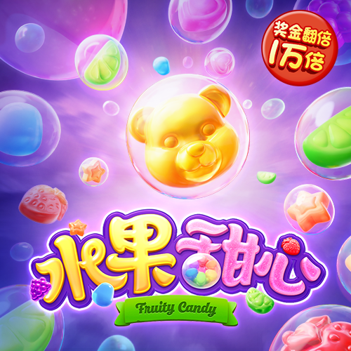 新人注册绑卡送88彩金app