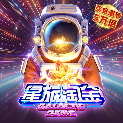 九博体育平台官网