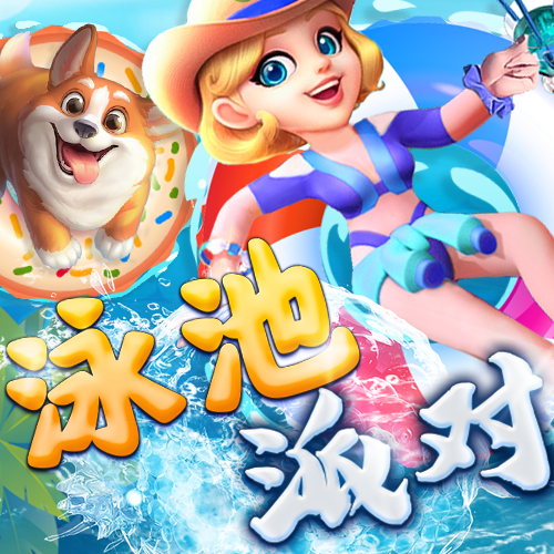 皇冠hg0086客户端