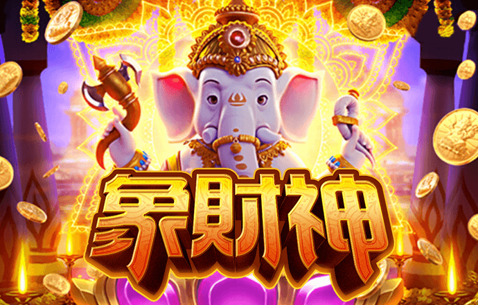 雷竞技rabet官网下载