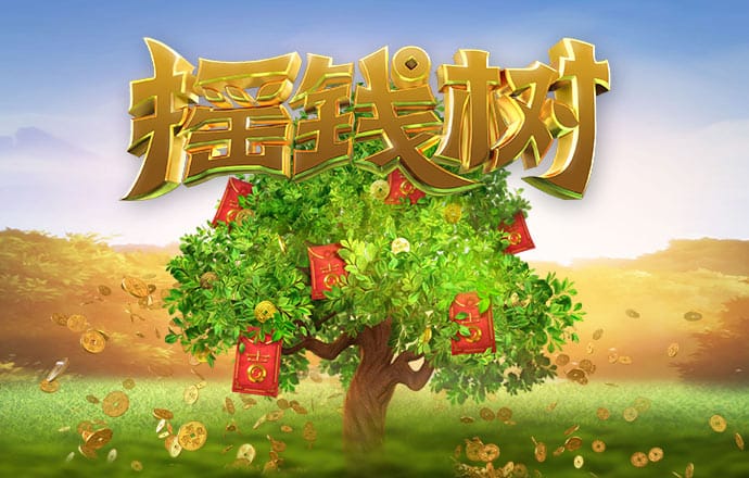 天下彩944cc入口三
