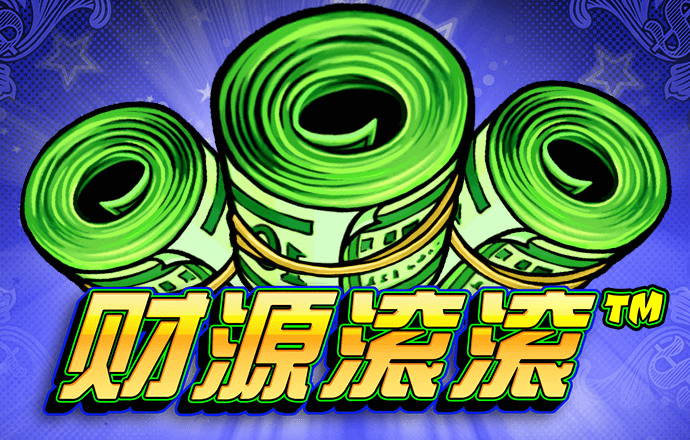 千锦彩票娱乐平台app下载