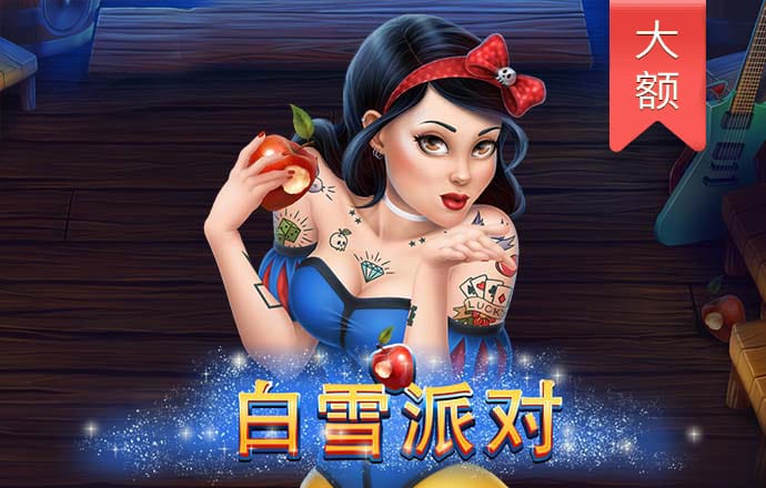 火博体育网站最新版下载