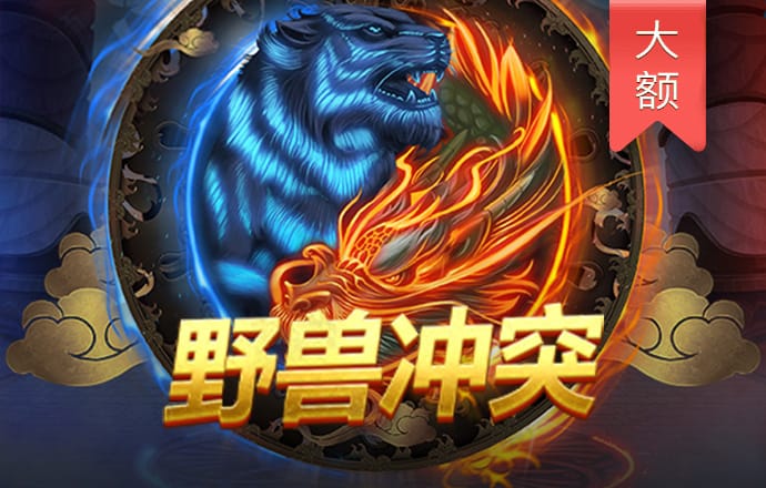 明博体育app下载