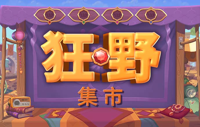 必一体育官网app