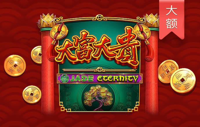 必赢体育官网网站入口