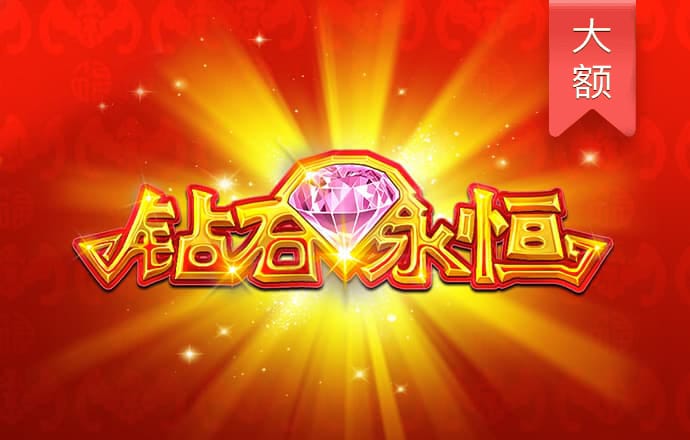 宝博体育app官网入口手机版