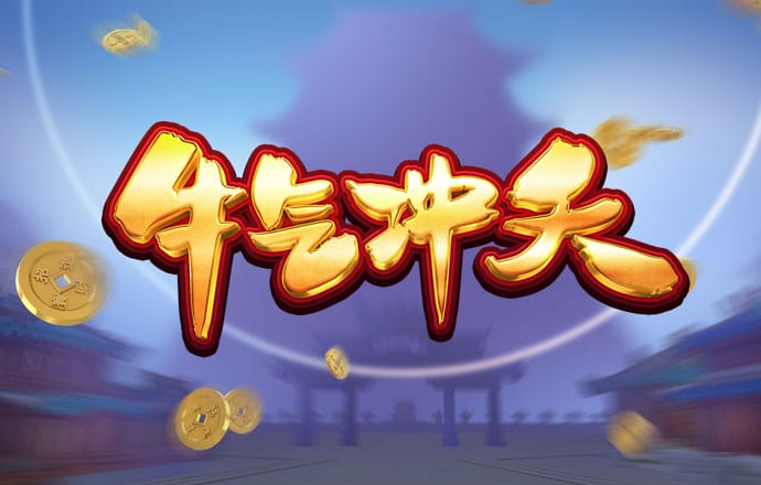 贝博体育平台