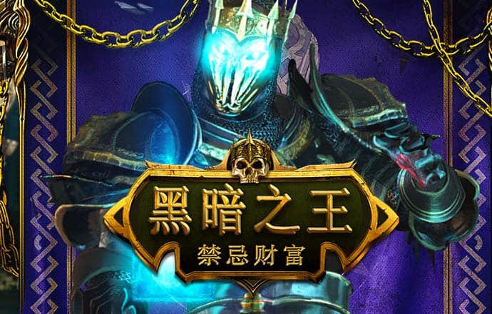 pgsoft模拟器APP下载