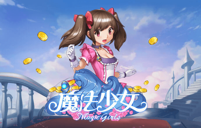 博鱼综合体育下载最新版
