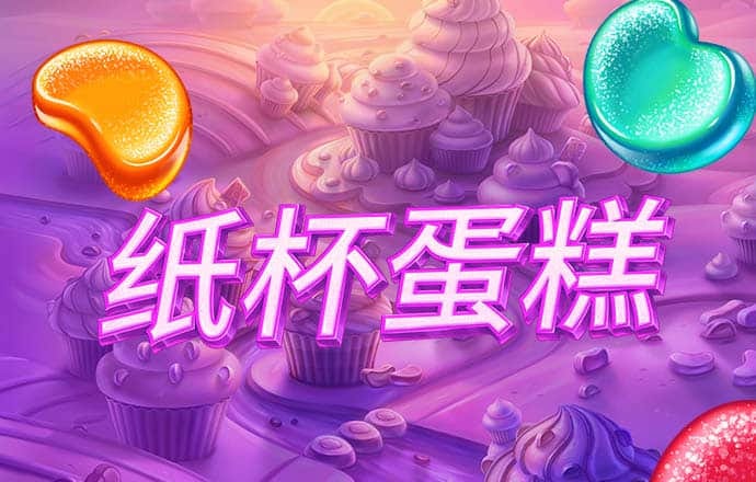 196体育安卓版下载