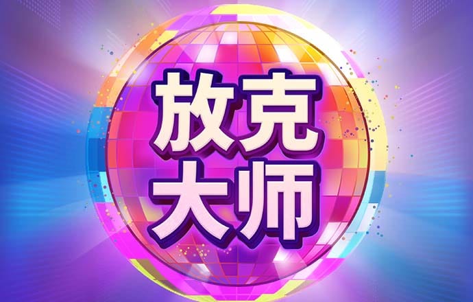 kaiyun体育官方网站