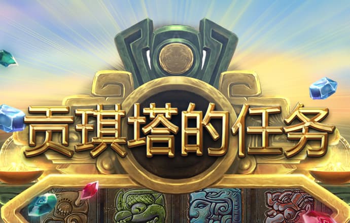 金沙集团9500官方下载