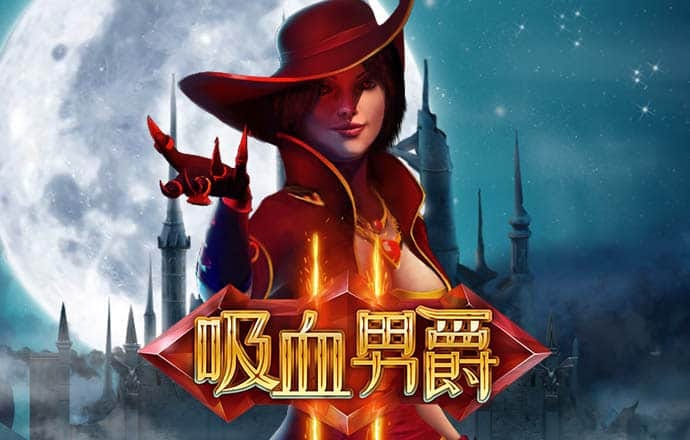 777电玩城游戏大厅苹果ios