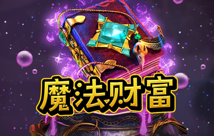 天博tb体育综合官方网站