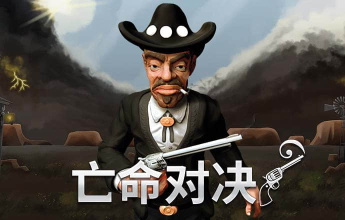 八戒体育官网入口手机版