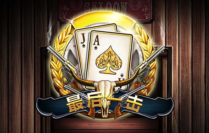 博鱼·体育(中国)官方入口登陆