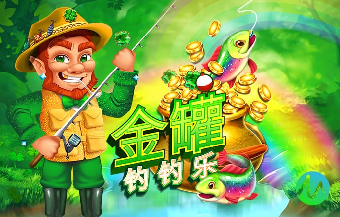 PG模拟器·com