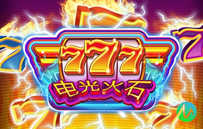 新黄金城XHJC.2222