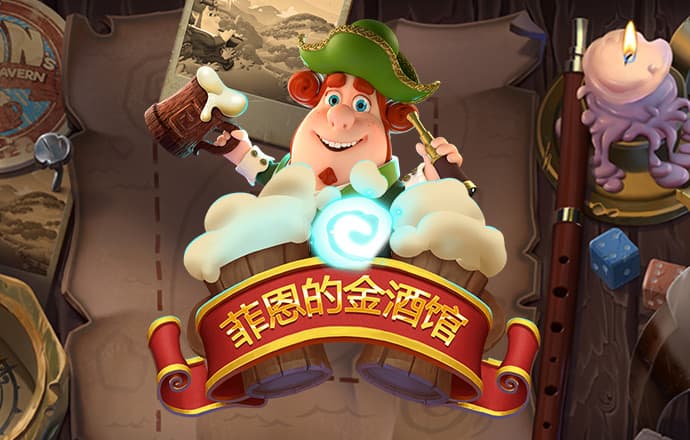 美高梅mgm1888官网