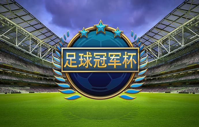 大发彩神8争霸登录