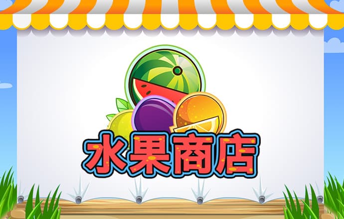 haha体育平台可靠吗