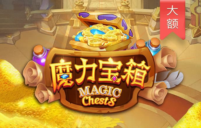 亚虎娱乐官网下载