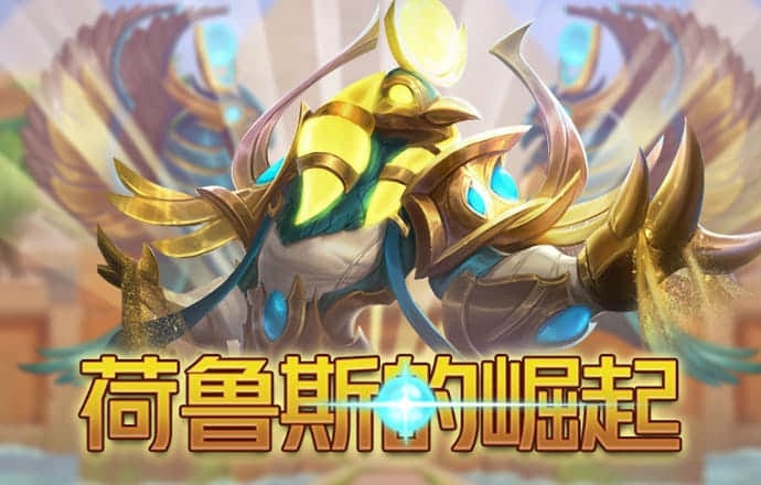 富翁彩票网站官方正版下载