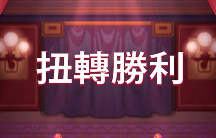 英亚体育APP官网