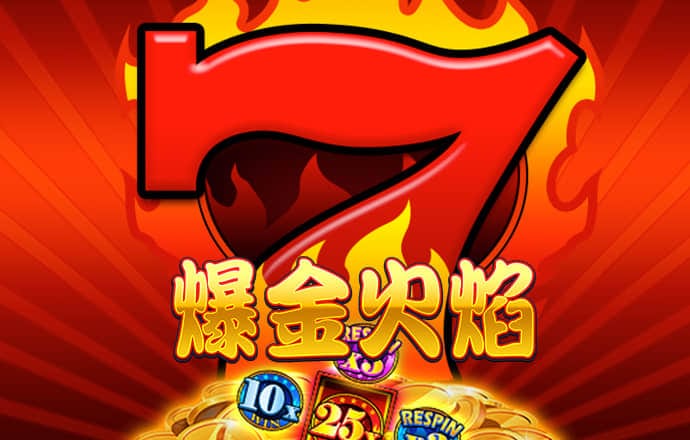 永丽皇宫官网706.2官方版本