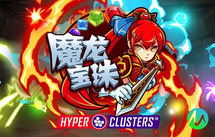 威九国际免费