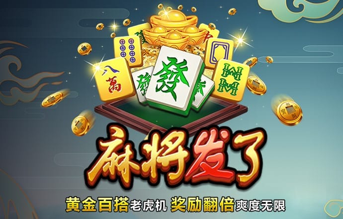 新爱体育官方网站下载