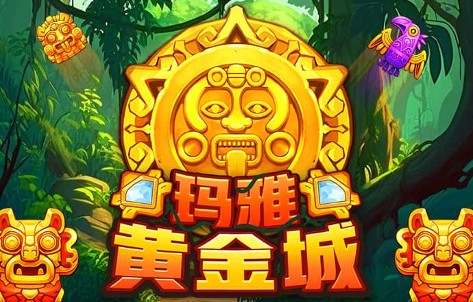 bob体育下载官网